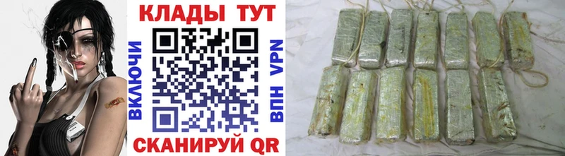 Купить наркотики сайты Белокуриха ГАШИШ  Кокаин  АМФ  Бошки Шишки  МЕФ 
