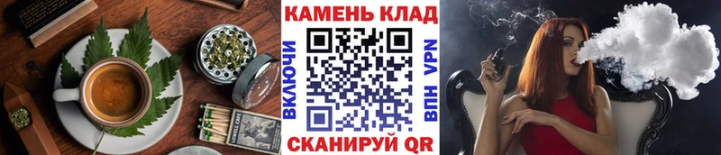 Canna-Cookies конопля  ссылка на мегу рабочий сайт  Белокуриха  сколько стоит 