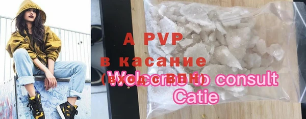 героин Белоозёрский