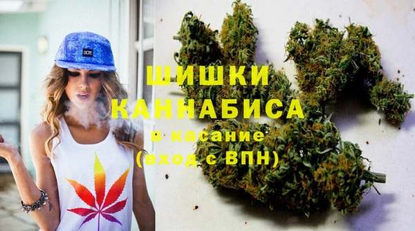 героин Белоозёрский