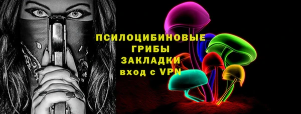 героин Белоозёрский