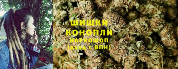 героин Белоозёрский