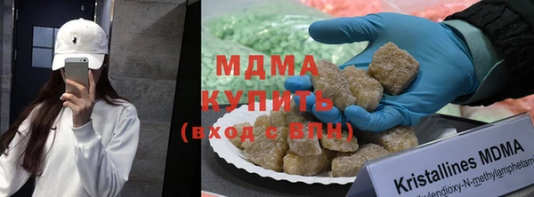 mix Беломорск