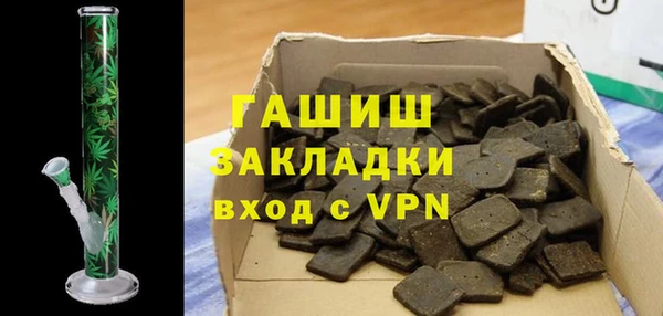 mix Беломорск