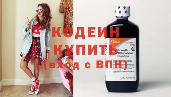 героин Белоозёрский