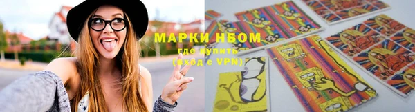 прущая мука Белокуриха