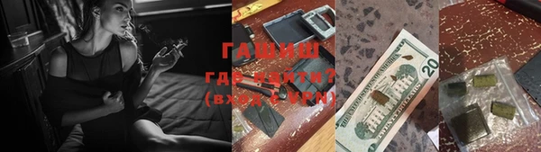 mix Беломорск