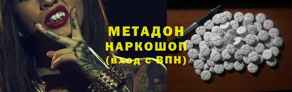 mix Беломорск