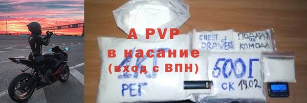 героин Белоозёрский