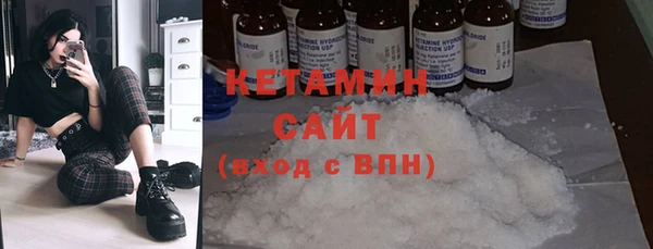 героин Белоозёрский