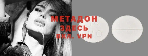 прущая мука Белокуриха