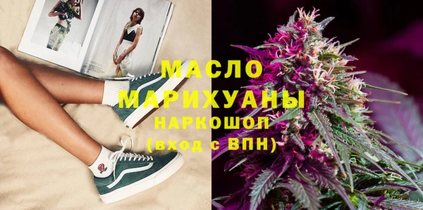 героин Белоозёрский