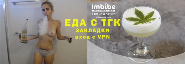 mix Беломорск