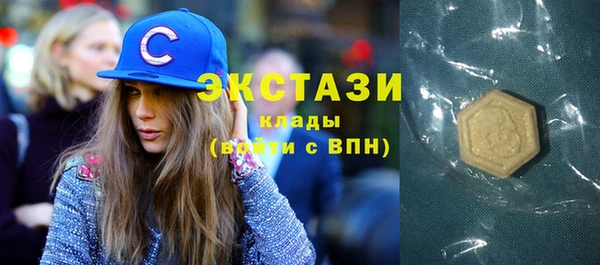 mix Беломорск