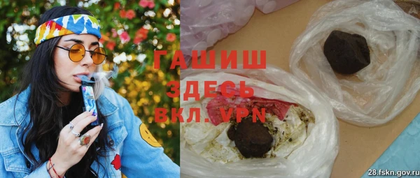 mix Беломорск