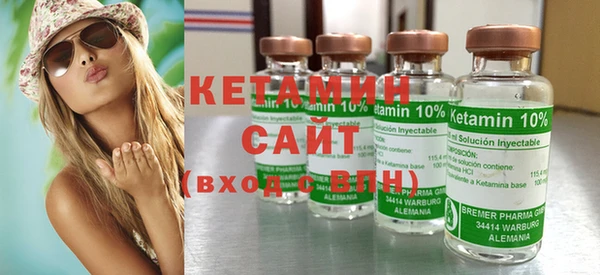 героин Белоозёрский