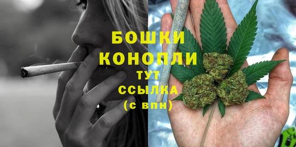 mix Беломорск