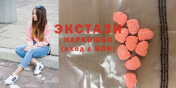 mix Беломорск