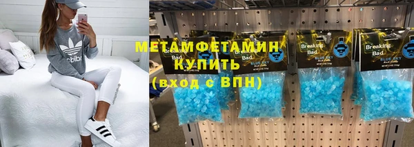 героин Белоозёрский