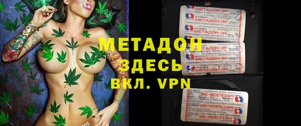 героин Белоозёрский