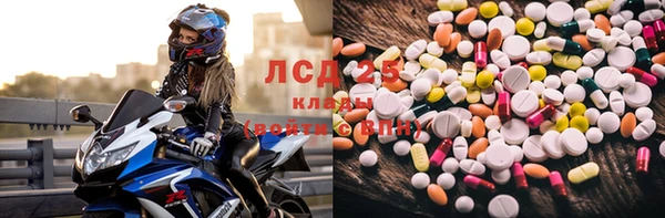 прущая мука Белокуриха