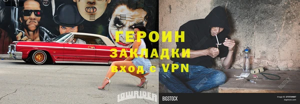 mix Беломорск