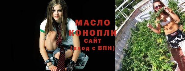 прущий лед Уссурийск
