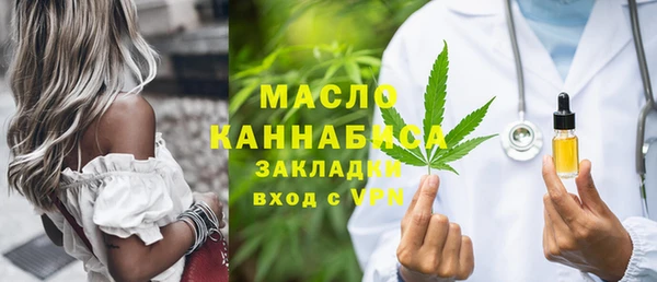 героин Белоозёрский