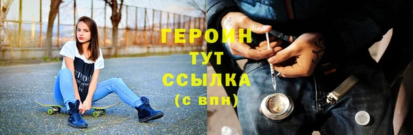2c-b Балахна