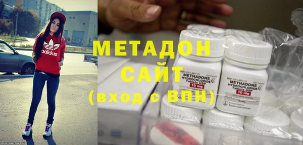 героин Белоозёрский